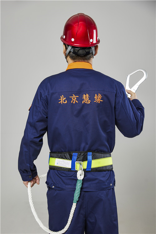 安全带系列