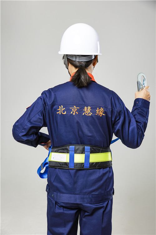 安全带系列
